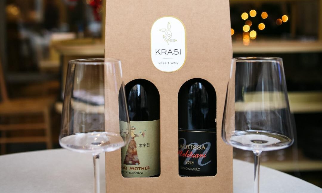 Give The Gift of Krasi: Holiday Wine Boxes are back!
